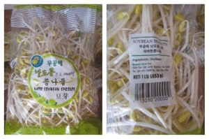 Soybean Sprouts from Henry’s Farm Inc