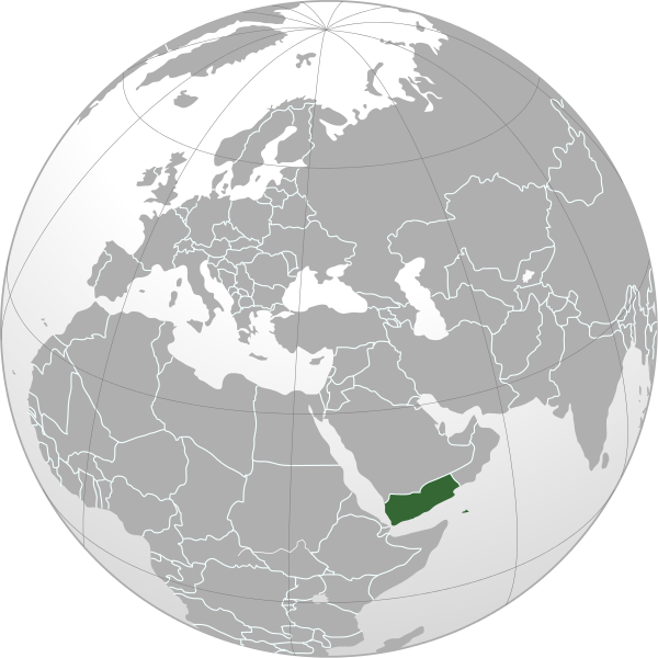 Yemen map/L'Américain