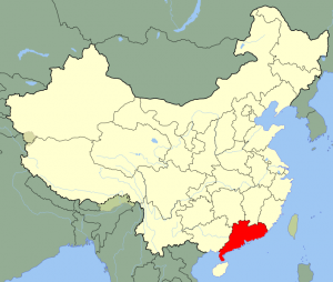  Guangdong province/Public domain image-Joowwww