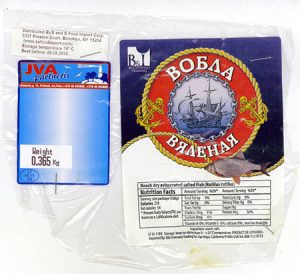 Uneviscerated Dried Roach (Vobla) /FDA